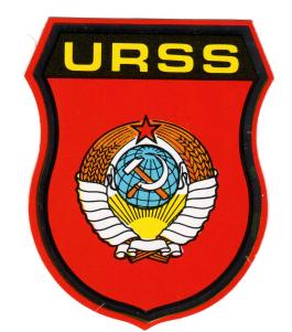 urss stema