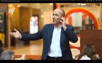 Flash Mob – Arabi crestini canta ‘Hristos a Inviat’ in Liban