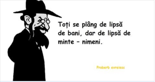 lipsa-de-minte