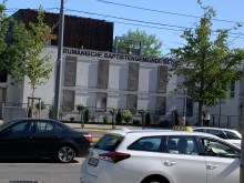 Biserica baptistă din Viena